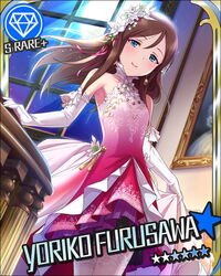  artist_request blue_eyes brown_hair card_(medium) character_name cowboy_shot dress earrings elbow_gloves female flower furusawa_yoriko gem_(symbol) gloves hair_flower hair_ornament idolmaster idolmaster_cinderella_girls jewelry long_hair looking_at_viewer mole mole_under_eye official_art painting_(object) pink_dress smile solo thighhighs white_gloves white_thighhighs 