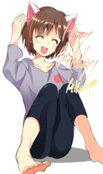  animal_ears barefoot birthday brown_hair cat_ears closed_eyes feet female happy hidejiu idolmaster idolmaster_cinderella_girls maekawa_miku oerba_yun_fang open_mouth solo 