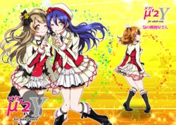  3girls black_neckwear blue_eyes blue_hair blush boots commentary_request cover cover_page doujin_cover earrings finger_to_mouth grey_hair hair_between_eyes hair_ornament hairclip hat holding_hands jewelry kosaka_honoka long_hair looking_at_viewer love_live! love_live!_school_idol_project minami_kotori multiple_girls one_eye_closed one_side_up orange_hair skirt smile sonoda_umi sore_wa_bokutachi_no_kiseki thighhighs ueto_seri yellow_eyes 