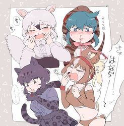  &gt;_&lt; 4girls animal_ears anteater_ears anteater_tail bare_shoulders black_bow black_bowtie black_corset black_gloves black_hair black_jaguar_(kemono_friends) black_skirt blood blue_eyes blue_hair blush bow bowtie brown_buruma brown_hair brown_sleeves brown_sports_bra buruma center_frills chestnut_thoroughbred_(kemono_friends) collarbone commentary corset cowboy_shot detached_sleeves elbow_gloves extra_ears frills fur_shirt gloves hair_between_eyes headgear highres hood hood_up hoodie horse_ears horse_girl horse_tail jaguar_ears jaguar_girl jaguar_print jaguar_tail kamutyome7 kemono_friends long_hair midriff multicolored_hair multiple_girls navel neck_ribbon nosebleed pink_ribbon pleated_skirt ponytail print_gloves print_hoodie print_skirt purple_eyes purple_shirt ribbon shirt short_hair short_sleeves sidelocks skirt snake_print snake_tail southern_tamandua_(kemono_friends) sports_bra sportswear tail translated tsuchinoko_(kemono_friends) two-tone_hair white_bow white_bowtie white_hair 