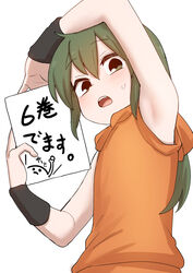  :o absurdres armpits commentary female green_hair highres hood hood_down igarashi_futaba_(shiromanta) long_hair looking_at_viewer orange_shirt senpai_ga_uzai_kouhai_no_hanashi shiromanta shiromanta_(character) shirt simple_background sleeveless sleeveless_shirt solo sweatdrop translated upper_body white_background wristband 