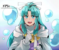  blue_eyes blue_hair cape female gloves golden_sun hair_ribbon hannpen5500 long_hair looking_at_viewer mia_(golden_sun) open_mouth ponytail ribbon smile solo teeth tongue upper_teeth_only white_gloves wide_ponytail 