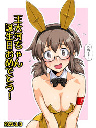  animal_ears armband black-framed_eyewear black_bow black_bowtie blush bow bowtie breasts brown_eyes brown_hair cleavage collar commentary covered_navel dated detached_collar fake_animal_ears female flying_sweatdrops girls_und_panzer glasses happy_birthday leaning_forward leotard looking_at_viewer low_twintails medium_breasts medium_hair oosaka_kanagawa open_mouth ou_taiga outline pink_background playboy_bunny rabbit_ears semi-rimless_eyewear smile solo standing strapless strapless_leotard sweatdrop translated twintails under-rim_eyewear v_arms white_collar white_outline wing_collar yellow_leotard 