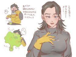  1boy apex_legends beard black_sweater blue_eyes breasts caustic_(apex_legends) explosion facial_hair female genderswap_(mtf) goggles hair_behind_ear hand_on_own_chest kogane_mushi looking_down medium_breasts medium_hair open_mouth rule_63 speech_bubble surprised sweater translation_request white_background 