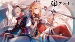  2girls aiguillette azur_lane belt black_belt black_choker black_gloves black_shorts blonde_hair breasts brown_hair bustier choker cleavage closed_mouth commentary_request copyright_name corset cropped_jacket cross-laced_clothes crossed_legs crown detached_sleeves dress earrings flag fleur-de-lis french_flag gloves gold_trim hair_between_eyes half_gloves high_collar high_ponytail highres holding holding_flag hoshizaki_reita jean_bart_(azur_lane) jewelry juliet_sleeves large_breasts logo long_hair long_sleeves medium_breasts midriff_peek multiple_girls o-ring o-ring_choker official_art orange_hair parted_lips pleated_dress ponytail puffy_sleeves red_corset red_eyes red_gloves red_thighhighs richelieu_(azur_lane) rigging short_shorts shorts sideways_glance single_thighhigh sitting skull_belt sleeveless sleeveless_dress striped_clothes striped_sleeves striped_thighhighs thighhighs thighs vertical-striped_clothes vertical-striped_sleeves vertical-striped_thighhighs very_long_hair vichya_dominion_(emblem) 