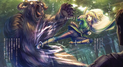  1boy :o animal attack battle bear blonde_hair boots breasts cape cayna_(leadale_no_daichi_nite) character_name elf female flying_kick forest green_eyes green_jacket hairband jacket kicking knee_boots leadale_no_daichi_nite long_sleeves looking_at_another medium_breasts medium_hair nature novel_illustration official_art open_mouth outdoors pants pointy_ears pouch rider_kick shockwave speed_lines teeth tenmaso text_focus translation_request upper_teeth_only v-shaped_eyebrows 