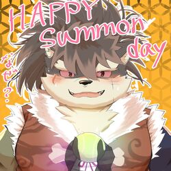  1:1 anthro ball birthday_gift blush canid canine canis domestic_dog duo english_text eyebrows fur grey_body grey_fur hi_res humor komu_san8 lifewonders male mammal pecs scar shino_(tas) tennis_ball text thick_eyebrows tokyo_afterschool_summoners 