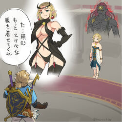  2boys alternate_costume animal_ears arrow_(projectile) blonde_hair braid breasts commentary_request crown_braid dark_persona elbow_gloves empty_eyes female ganondorf gloves green_eyes highleg highleg_panties hylian_shield imagining large_breasts link monbetsu_kuniharu multiple_boys panties pointy_ears ponytail possessed princess_zelda quiver red_hair revealing_clothes shield sword the_legend_of_zelda the_legend_of_zelda:_tears_of_the_kingdom thighhighs translation_request underwear weapon 