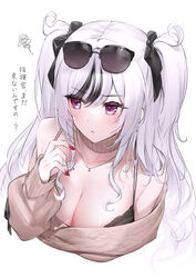  azur_lane bare_shoulders black_bra black_hair blush bra bra_peek bra_strap breasts cleavage collar commentary_request elbe_(azur_lane) elbe_(pure-hearted_bad_girl)_(azur_lane) eyewear_on_head female grey_sweater hand_up highres large_breasts long_hair long_sleeves multicolored_hair nail_polish off-shoulder_sweater off_shoulder official_alternate_costume oyuwari purple_eyes red_nails simple_background solo streaked_hair sunglasses sweater two_side_up underwear upper_body very_long_hair white_background white_hair 