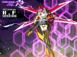  armor beam_cannon character_name code_geass commentary_request copyright_name energy_barrier english_text female flying long_hair looking_at_viewer mecha_musume necktie okiura panties photoshop_(medium) purple_eyes shinkirou sidelocks solo underwear white_hair yellow_necktie yellow_panties 