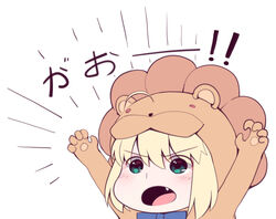  animal_costume artoria_pendragon_(fate) blonde_hair blue_ribbon boa_(brianoa) chibi claw_pose commentary_request fate/stay_night fate/tiger_colosseum fate_(series) female gao green_eyes hands_up lion_costume neck_ribbon oerba_yun_fang open_mouth ribbon saber_lion short_hair simple_background solo upper_body v-shaped_eyebrows white_background 