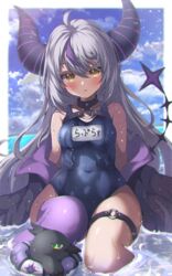  absent absurdres ahoge bare_shoulders black_collar black_jacket blue_one-piece_swimsuit breasts collar crow_(la+_darknesss) day demon_horns female grey_hair hair_between_eyes highres hololive horns innertube jacket la+_darknesss long_hair looking_at_viewer medium_breasts multicolored_hair ocean off_shoulder old_school_swimsuit one-piece_swimsuit outdoors parted_lips pointy_ears purple_hair purple_thighhighs school_swimsuit single_thighhigh sitting sitting_on_water solo streaked_hair swim_ring swimsuit tail tail_raised thigh_strap thighhighs very_long_hair virtual_youtuber water wet wide_hips yellow_eyes 