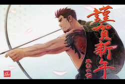  1boy archery arrow_(projectile) bara beard bow_(weapon) character_request commentary_request facial_hair goatee japanese_clothes kyuudou male_focus mature_male muscular muscular_male nengajou new_year original partial_commentary short_hair sideburns solo suv_(suv032) tattoo weapon 