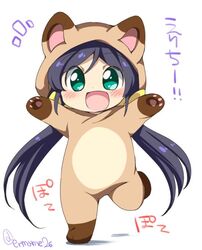  :d \o/ aged_down animal_costume arms_up blush chibi commentary eromame female full_body green_eyes long_hair love_live! love_live!_school_idol_project low_twintails open_mouth outstretched_arms purple_hair signature simple_background smile solo standing standing_on_one_leg tanuki_costume tojo_nozomi translated twintails twitter_username white_background 