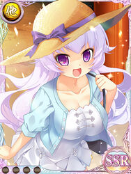  artist_request bag blue_shirt breasts card_(medium) cleavage collarbone dress female hat koihime_musou large_breasts long_hair non-web_source official_art open_mouth purple_eyes purple_hair reitei shirt smile solo sun_hat sundress white_dress 