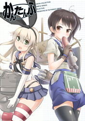  2girls black_thighhighs blonde_hair brown_eyes brown_hair commentary_request elbow_gloves gloves green_eyes japanese_clothes kaga_(kancolle) kantai_collection long_hair multiple_girls muneate photoshop_(medium) pleated_skirt rensouhou-chan shimakaze_(kancolle) side_ponytail skirt striped_clothes striped_thighhighs takasaka_donten thighhighs torpedo zettai_ryouiki 