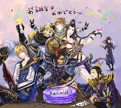  cao_cao guo_jia jia_xu shin_sangoku_musou xiahou_ba xiahou_dun xiahou_yuan zhang_he 