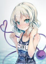  aqua_eyes bare_shoulders blush closed_eyes closed_mouth commentary_request female grey_hair hand_in_own_hair hand_up heart heart_of_string holding komeiji_koishi name_tag one-piece_swimsuit opanchu_(hakusen) school_swimsuit short_hair skin_tight smile solo string swimsuit third_eye touhou tsurime upper_body 