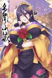  black_hair breast_hold breasts cleavage commentary_request female fingerless_gloves floral_background floral_print flower gloves hair_between_eyes hair_flower hair_ornament hand_on_own_chin japanese_clothes kimono large_breasts long_hair matsumoto_tomoyohi open_clothes open_kimono oshiro_project:re purple_hair red_eyes smile solo tamonyama_(oshiro_project) tiara translation_request wide_sleeves 