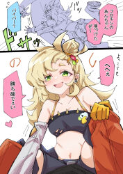  1boy bare_shoulders blonde_hair blush breasts cleavage collision commentary_request cowgirl_position detached_pants detached_sleeves earrings female glomp gloves green_eyes hair_bun hand_on_own_knee heart hug jewelry long_hair motion_lines navel nodachi_(artist) open_mouth piper_wheel pov small_breasts smile speech_bubble stomach straddling translation_request wise_(zenless_zone_zero) yellow_gloves zenless_zone_zero 