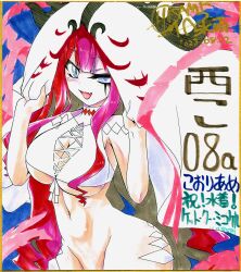  baobhan_sith_(fate) baobhan_sith_(swimsuit_pretender)_(first_ascension)_(fate) blush bottomless breasts character_hood cleavage dated facial_mark fate/grand_order fate_(series) female grey_hair hands_up highres hisame_genta large_breasts long_hair looking_at_viewer marker_(medium) navel open_mouth out-of-frame_censoring pink_hair sidelocks signature solo traditional_media 