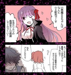  1boy 2girls ? ahoge bb_(fate) bb_(fate/extra) blue_hair bow bowtie breasts commentary_request fate/extra fate/extra_ccc fate/grand_order fate_(series) fujimaru_ritsuka_(female) hair_ribbon hans_christian_andersen_(fate) long_hair medium_breasts minafuni multiple_girls one_eye_closed open_mouth orange_hair purple_eyes purple_hair red_bow red_bowtie red_ribbon ribbon shirt smile speech_bubble translation_request trembling twitter_username white_shirt 