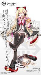  anchor_symbol animal_ear_headphones animal_ears arm_support azur_lane bell black_thighhighs blonde_hair blush boots breasts candy cannon cat_ear_headphones character_name commentary_request concord_(azur_lane) copyright_name eagle_union_(emblem) fake_animal_ears feet female food foot_up full_body hair_between_eyes hair_ribbon headphones holding holding_food hood hood_down hooded_jacket ice_cream ice_cream_cone jacket jingle_bell legs log lollipop long_hair long_sleeves medium_breasts neck_bell neck_ribbon no_shoes oerba_yun_fang official_art oouso open_clothes open_jacket open_mouth pleated_skirt red_eyes red_ribbon revision ribbon rigging rudder_footwear second-party_source shoes sidelocks sitting skirt soles solo star-shaped_pupils star_(symbol) symbol-shaped_pupils thighhighs thighs toenails toes translated turret twintails unworn_boots unworn_shoes vest white_skirt 