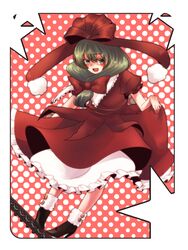  bad_id bad_pixiv_id blush boots dress female front_ponytail green_eyes green_hair hair_ribbon kagiyama_hina ribbon skirt_hold solo touhou urita_(vivivinicol) 