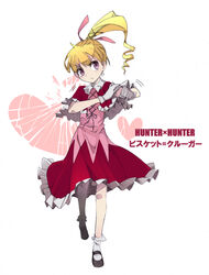  :/ biscuit_krueger blonde_hair bobby_socks broken_heart capelet character_name collar commentary_request copyright_name cross-laced_clothes cross-laced_top dress drill_hair drill_ponytail female frilled_collar frilled_dress frilled_skirt frills full_body gloves hair_between_eyes hair_ribbon hair_tie heart high_ponytail hunter_x_hunter lolita_fashion long_hair mary_janes pink_eyes ponytail red_dress ribbon shoes simple_background skirt socks solo total9 two-tone_dress v-shaped_eyebrows walking wavy_hair white_background white_gloves 