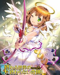  ;d aiming aiming_at_viewer angel arrow_(projectile) bad_id bad_pixiv_id blush bow_(weapon) brown_hair choker commentary_request copyright_name drawing_bow feathers female green_eyes halo heart holding holding_arrow holding_bow_(weapon) holding_weapon one_eye_closed open_mouth outstretched_arm revenge_of_dragoon ririkuto skirt smile solo sunburst watermark weapon wings 