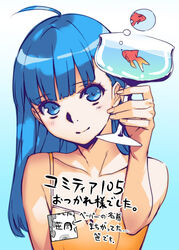  ahoge blue_eyes blue_hair blush collarbone convention_greeting cup drinking_glass female fish glass light_smile original photoshop_(medium) sasaoka_gungu solo translated water 