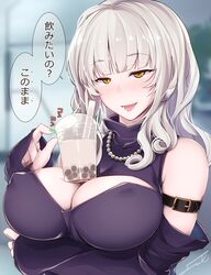  arm_strap arm_under_breasts bare_shoulders blurry blurry_background blush breasts breasts_day bubble_tea bubble_tea_challenge buckle carmilla_(fate) casual cleavage cleavage_cutout clothing_cutout commentary_request covered_nipples cup curly_hair detached_sleeves disposable_cup drinking_straw fate/grand_order fate_(series) female fue_(rhomphair) green_nails highres jewelry large_breasts long_hair nail_polish necklace open_mouth pearl_necklace signature sleeves_past_wrists solo strapless translated turtleneck yellow_eyes 