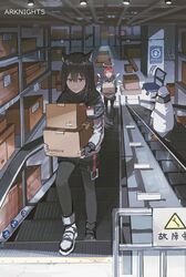  &gt;_&lt; 1boy 2girls animal animal_ears arknights bad_id bad_twitter_id bird black_hair black_pantyhose box brown_eyes cardboard_box carrying copyright_name emperor_(arknights) emperor_penguin energy_wings escalator exusiai_(arknights) fingerless_gloves gloves halo highres holding holding_box id_card jacket lamp lococo:p long_hair multiple_girls pantyhose penguin penguin_logistics_(arknights) penguin_logistics_logo platform_truck red_hair shadow shoes short_hair sign texas_(arknights) translated warehouse wavy_mouth white_footwear white_jacket wolf_ears 