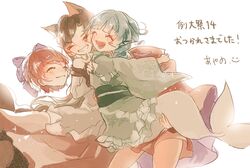  3girls animal_ears ayame_(no_ohana) black_shirt blue_bow blue_hair blush bow brooch brown_hair carrying carrying_person cloak closed_mouth disembodied_head dress drill_hair drill_sidelocks eyelashes fins floating_head frilled_kimono frills grass_root_youkai_network green_kimono hairbow happy head_fins highres imaizumi_kagerou japanese_clothes jewelry kimono long_hair long_sleeves mermaid monster_girl multiple_girls obi off-shoulder_dress off_shoulder princess_carry red_cloak red_eyes red_hair red_skirt sash sekibanki shirt short_hair sidelocks skirt smile touhou wakasagihime white_dress wolf_ears 