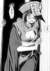  absurdres bad_id bad_pixiv_id blush breasts cleavage cleavage_cutout clothing_cutout cosplay door female greyscale hat highres jiangshi lei_lei lei_lei_(cosplay) monochrome no_bra open_mouth original qingdai_guanmao roci_aim short_hair solo speech_bubble sweatdrop translation_request upper_body vampire_(game) 