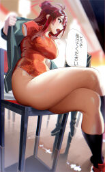  absurdres ahoge bare_shoulders blue_archive blush breasts chair china_dress chinese_clothes choker commentary_request crossed_legs dress female grey_jacket hair_between_eyes hair_bun halo highres jacket large_breasts long_hair long_sleeves mole mole_under_eye open_clothes open_jacket open_mouth pelvic_curtain red_dress red_eyes red_hair reijo_(blue_archive) satou_0_zero short_dress side_slit single_hair_bun single_side_bun sitting solo speech_bubble thigh_strap thighs translation_request 
