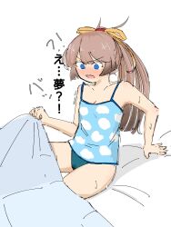  blanket blue_camisole blue_eyes blue_panties brown_hair camisole cloud_print commentary_request feet_out_of_frame female hair_ribbon highres kantai_collection kazagumo_(kancolle) long_hair panties ponytail ribbon simple_background sitting solo translation_request tsuru_(thunder_tsuru) underwear white_background 