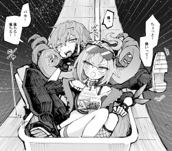  1boy 6sakuu absurdres bare_shoulders blush caelus_(honkai:_star_rail) commentary commentary_request drill_hair drill_ponytail eyewear_on_head female fingerless_gloves fishnet_kneehighs gloves highres honkai:_star_rail honkai_(series) jacket long_hair midriff monochrome navel open_clothes open_jacket open_mouth ponytail shirt shoes short_hair shorts silver_wolf_(honkai:_star_rail) silver_wolf_(lv.999)_(honkai:_star_rail) single_drill single_fingerless_glove single_mechanical_glove speech_bubble sweat trailblazer_(honkai:_star_rail) translation_request very_long_hair 