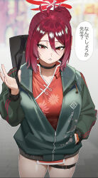  ahoge bare_shoulders blue_archive breasts china_dress chinese_clothes choker commentary_request dress female grey_jacket hair_between_eyes hair_bun halo highres jacket large_breasts long_hair long_sleeves looking_at_viewer mole mole_under_eye open_clothes open_jacket pelvic_curtain red_dress red_eyes red_hair reijo_(blue_archive) satou_0_zero short_dress side_slit single_hair_bun single_side_bun solo speech_bubble thigh_strap thighs translation_request 