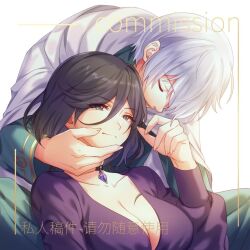  1boy black_choker black_eyes black_hair breasts cape chinese_text choker closed_mouth collarbone commentary_request commission couple cyacyacyacyaki dress female green_robe inset_border large_breasts octopath_traveler octopath_traveler_ii outside_border purple_dress robe second-party_source short_hair simple_background smile snake_tattoo straight tattoo temenos_mistral throne_anguis translation_request white_background white_cape white_hair 