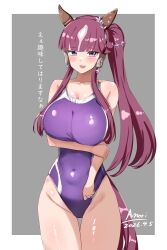 a.nori absurdres alternate_costume animal_ears arm_under_breasts bare_shoulders blunt_bangs blush breasts brown_hair cleavage collarbone commentary_request competition_swimsuit covered_navel ear_covers female hair_between_eyes hair_ornament highres horse_ears horse_girl horse_tail large_breasts long_hair looking_at_viewer lucky_lilac_(umamusume) multicolored_hair one-piece_swimsuit open_mouth purple_eyes purple_one-piece_swimsuit side_ponytail simple_background smile solo swimsuit tail umamusume 