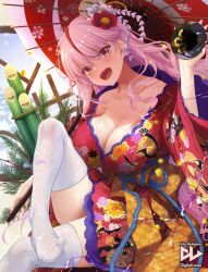  blush breasts cleavage female floral_print flower hair_flower hair_ornament japanese_clothes kimono large_breasts long_hair long_sleeves looking_at_viewer multicolored_hair nakajima_yuka oil-paper_umbrella open_mouth original pink_hair red_eyes sitting smile solo streaked_hair thighhighs toes umbrella watermark watermark_grid white_thighhighs wide_sleeves 