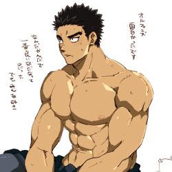  1boy abs akihiro_altland bara black_eyes black_hair commentary cowboy_shot gundam gundam_tekketsu_no_orphans large_pectorals looking_ahead male_focus muscular muscular_male nameko_hachikou navel nipples pectorals sanpaku short_hair shredded_muscles sitting solo stomach sweat symbol-only_commentary thick_eyebrows translation_request 