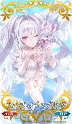  ahoge babydoll bare_shoulders breasts card_(medium) cleavage copyright_name copyright_notice craft_essence_(fate) fate/grand_order fate_(series) feathered_wings female fou_(fate) full_body garter_straps grin heart heart_hands lady_avalon_(fate) lady_avalon_(winds_of_spring)_(fate) long_hair looking_at_viewer medium_breasts merlin_(fate/prototype) navel nezumidoshi official_art one_eye_closed panties purple_eyes smile thighhighs twintails type-moon underwear very_long_hair white_hair white_panties white_thighhighs wings 