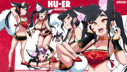  animal_ears arm_behind_head armpits bare_legs black_hair black_shorts borrowed_character breasts character_name cleavage commentary earrings eating english_commentary female flower food fox_ears fox_girl fox_tail fruit grapes highres hu-er_(robot_cat) jewelry long_hair lying medium_breasts multiple_views onigiri open_mouth orange_eyes original pink_flower scott_malin shoes shorts sideboob smile standing tail twintails upper_body watermark web_address 