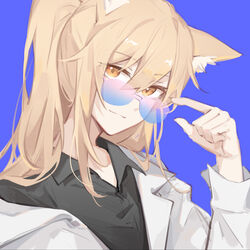  adjusting_eyewear alternate_costume animal_ear_fluff animal_ears arknights black_shirt blonde_hair blue-tinted_eyewear blue_background brown_eyes chinese_commentary closed_mouth coat collared_shirt commentary_request female gemi_25 grey_coat hair_between_eyes hand_up highres horse_ears long_hair long_sleeves looking_at_viewer looking_over_eyewear nearl_(arknights) open_clothes open_coat ponytail rimless_eyewear shirt simple_background smile solo sunglasses tinted_eyewear upper_body 