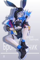  absurdres black_jacket black_shoes black_shorts blue_socks bronya_zaychik bronya_zaychik_(haxxor_bunny) bullpup character_name commentary_request drill_hair drone female full_body grey_eyes grey_hair gun highres holding holding_gun holding_weapon honkai_(series) honkai_impact_3rd jacket knee_pads p90 shoes shorts single_knee_pad socks solo submachine_gun twin_drills weapon yichuanxue 