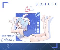  ;d aqua_eyes aqua_hair arm_behind_head arms_up arona_(blue_archive) ass barefoot blue_archive blue_shirt bow bow_hairband bowtie braid character_name chinese_commentary choker colored_inner_hair commentary_request copyright_name cropped_shirt drop_shadow feet_up female full_body hair_over_one_eye hairband halo hanchansiqingyun heart heart_halo highleg highleg_leotard legs leotard looking_at_viewer lying medium_hair multicolored_hair on_stomach one-piece_swimsuit one_eye_closed open_mouth pink_hair pink_halo sailor_collar sample_watermark shirt side_braid single_braid sleeveless sleeveless_shirt smile soles solo swimsuit swimsuit_under_clothes the_pose thigh_strap toes two-tone_hair watermark watermark_grid white_background white_bow white_bowtie white_choker white_hairband white_leotard white_one-piece_swimsuit white_sailor_collar wristband 