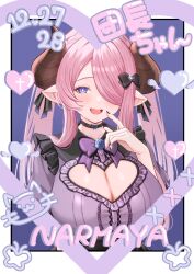  black_choker black_nails blush border breasts bright_pupils brown_horns butterfly_choker buttons choker cleavage cleavage_cutout clothing_cutout commentary_request dated draph female fingernails frills granblue_fantasy hair_over_one_eye hand_up heart_button heart_cutout highres hilda_sakura horns huge_breasts jirai_kei long_fingernails long_hair looking_at_viewer nail_polish narmaya_(granblue_fantasy) oerba_yun_fang open_mouth pink_hair purple_eyes solo translation_request upper_body white_border white_pupils 