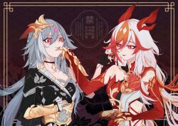  2girls black_dress breasts commentary_request cookie dress feeding finger_claws food fu_hua fu_hua_(fenghuang_of_vicissitude) gauntlets gloves grey_hair hair_ornament herrscher_of_sentience highres holding holding_cookie holding_food honkai_(series) honkai_impact_3rd khyhuiaw long_hair multicolored_hair multiple_girls red_eyes red_gloves red_hair small_breasts two-tone_hair two-tone_shirt very_long_hair white_hair 